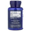 Фото состава Магний Глицинат, Magnesium Glycinate 105 mg, 90 капсул