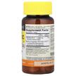 Фото состава Healthy Kids Probiotic With Fiber, Пробиотики для детей, 60 Chewa