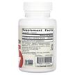 Фото складу Jarrow Formulas, L-Carnitine 500, L-Карнітин 500 мг, 50 капсул