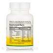 Фото состава Ферменты, Natto Activ Nattokinase & Proteases, 45 капсул