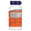 Фото состава NOW, L-Карнозин 500 мг, L-Carnosine 500 mg, 50 капсул