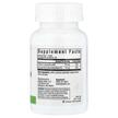 Фото складу Seeking Health, Iron Chewable 10 mg, Залізо, 60 таблеток