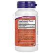Фото состава NOW, Пчелиная пыльца 500 мг, Bee Pollen Caps 500 mg, 100 капсул