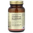 Фото состава Solgar, Биотин 10000 мкг, Biotin Super High Potency, 120 капсул