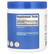 Фото состава Vitamin C Ascorbic Acid Unflavored, Витамин C Аскорбиновая кислот