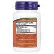 Фото состава Поддержка пищеварения, Intestinal Bacteria Support, 60 капсул