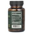 Фото складу Global Healing, Oregano Oil 200 mg, Олія орегано, 60 капсул
