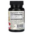 Фото складу Vegan Methyl B-12 & Methyl Folate, B-12 та Фолат Лимон, 100 т