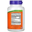 Фото состава NOW, Хлорелла Сертифицированная, Chlorella Powder, 113 г