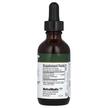 Фото складу NutraMedix, Samento Immune/Microbial Support, Саменто, 60 мл