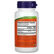 Фото складу NOW, Burdock Root 430 mg, Корінь лопуха 430 мг, 100 капсул