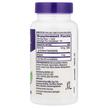 Фото складу Melatonin Time Release Extra Strength 5 mg, Мелатонін, 100 таблет