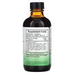 Фото складу Herbal Throat Syrup, Сироп від кашлю, 118 мл