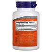 Фото складу NOW, L-Lysine 1000 mg, L-лізин 1000 мг, 100 таблеток