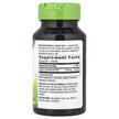 Фото складу Vitamin B-1, Вітамін B1 100 мг Тіамін HCl, 100 капсул