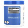 Фото складу Nutricost, L-Glutamine Unflavored, L-Глутамін, 300 г