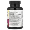 Фото складу Women's Probiotic Plus Prebiotic, Пребіотики, 60 капсул