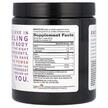 Фото складу Pure Power Endurance Glycine + L-Arginine, L-Гліцин, 258 г