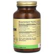 Фото состава Solgar, Экстракт корицы, Full Potency Herbs Cinnamon, 100 капсул