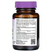 Фото складу CellularActive CoQ10 Ubiquinol, Коензим CoQ10, 30 Vegetarian Soft