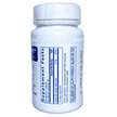 Фото складу Pure Encapsulations, Copper Glycinate, Гліцинат Міді, 60 капсул