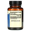 Фото складу Dr. Mercola, Iodine 1.5 mg 30, Йод, 30 капсул