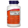 Фото складу Extra Strength Biotin 10000 mcg, Біотин 10000 мкг, 120 капсул