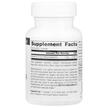 Фото состава Метилкобаламин B12, MethylCobalamin Cherry 1 mg, 60 таблеток