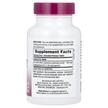 Фото состава Зверобой, Herbal Actives St. John's Wort 450 mg, 60 капсул