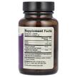 Фото складу Dr. Mercola, Lutein with Zeaxanthin 40 mg, Лютеїн, 30 капсул
