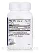 Фото складу Zinc Picolinate 25 mg, Пиколинат цинку 25 мг, 60 капсул