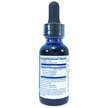 Фото состава Мицелизированный Витамин А, Micellized Vitamin A, 30 мл