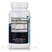 Фото состава Progressive Labs, Фитостеролы, Phytosterol Complex, 90 капсул