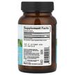 Фото складу Gotu Kola Brain & Nervous System Support, Підтримка мозку, 90