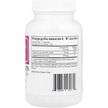 Фото складу Ecological Formulas, Sphingolin, Сфінголін, 240 капсул