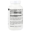 Фото складу Source Naturals, DMAE 351 mg, ДMAE 351 мг, 200 капсул
