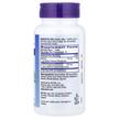 Фото складу 5-HTP Time Release Extra Strength, 5-гідрокситриптофан, 45 таблет