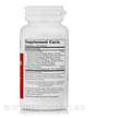 Фото складу Mycel Immune Plus, Підтримка імунітету, 90 капсул