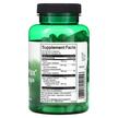 Фото складу Super CitriMax Garcinia Cambogia, Гарцинія камбоджійська, 120 кап