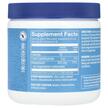 Фото складу Calm Zone Magnesium Raspberry Lemon, Підтримка стресу, 225 г