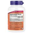 Фото складу NOW, Choline & Inositol, Холін і Інозитол 500 мг, 100 капсул