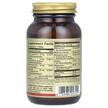 Фото складу Solgar, Megasorb B-Complex 50, B-комплекс, 100 капсул