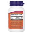 Фото складу NOW, Methyl B12 Lozenges, Метил B12 10000 мкг, 60 пастилок