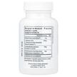 Фото складу Vital Nutrients, GLP-1 Complete, Пробіотики, 60 капсул