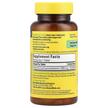Фото складу Vitamin B12 Fast Dissolve Cherry 3000, Ціанокобаламін B12, 40 таб