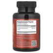 Фото складу High Mountain Shilajit 485 mg, Високогірне муміє 485 мг, 60 капсу