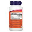 Фото складу NOW, P-5-P 50 mg, P-5-P 50 мг з Магнієм, 90 капсул