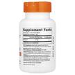 Фото складу Melatonin 5 mg Natural Mint, Мелатонін 5 мг, 120 цукерок