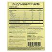 Фото состава Омега-3 с Холином, Omega-3 DHA + Choline SoftMelts, 27 таблеток