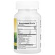 Фото состава Natures Plus, Омега ЭПК ДГК, Omega 3-6-9 Junior Lemon, 90 капсул